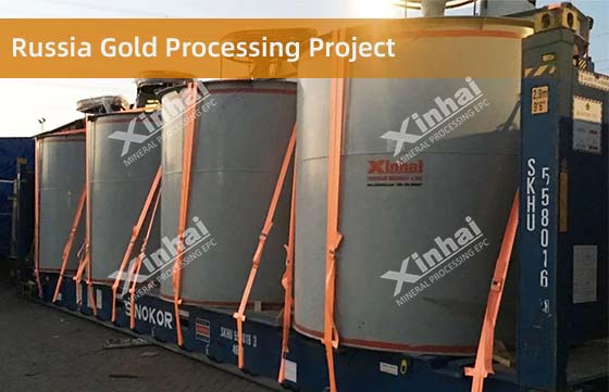 Russia Gold Processing Project.jpg